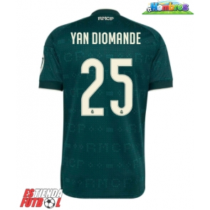 Real Madrid Yan Diomande #25 Segunda Equipación 2026-27 Manga Corta